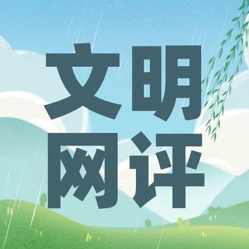 Ժɫҷ纭