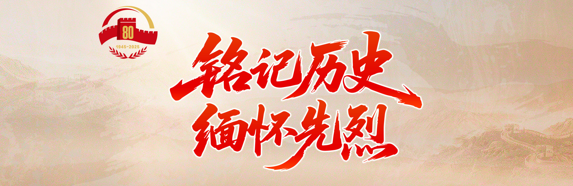 ʷ 廳
