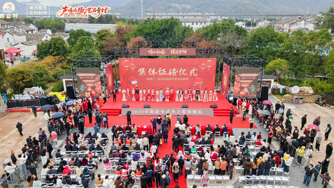 �Ʒ������·���ˮ�ϻ�������¡�������ɽ������Ե��ƽ������ʽˮ�ϼ������Բ������