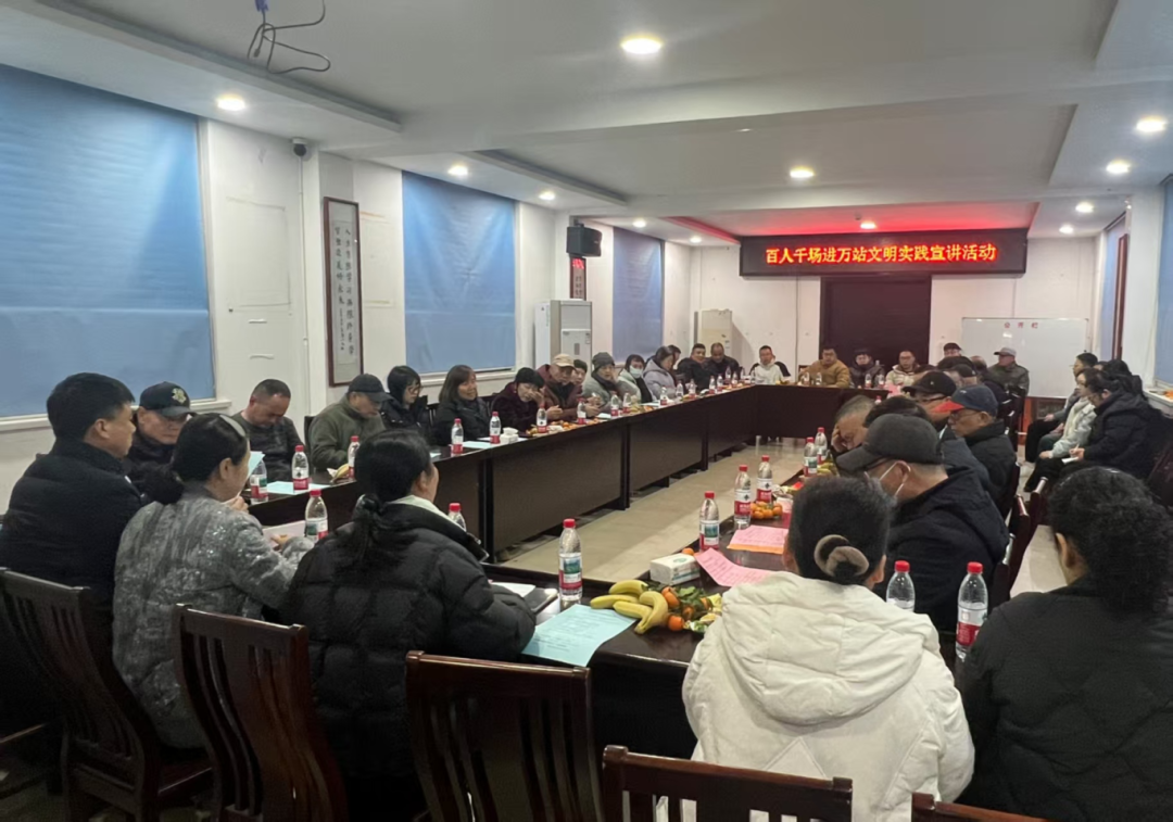 ƽ������ʱ������ʵ�����Ŀ�չ������ǧ������վ��ʾ�������