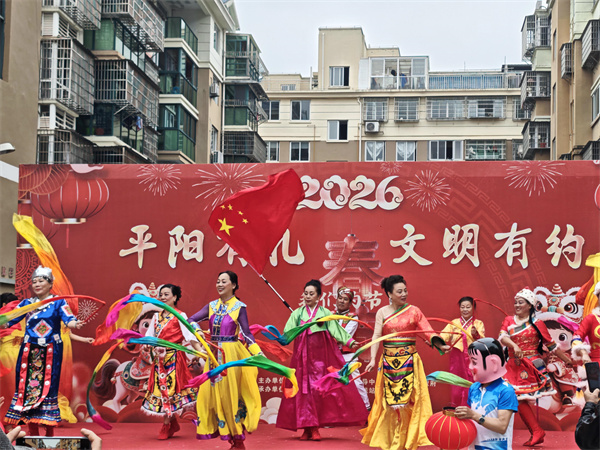 ƽ��������ʵ�����ϴ󼯡� ��ɽ����������