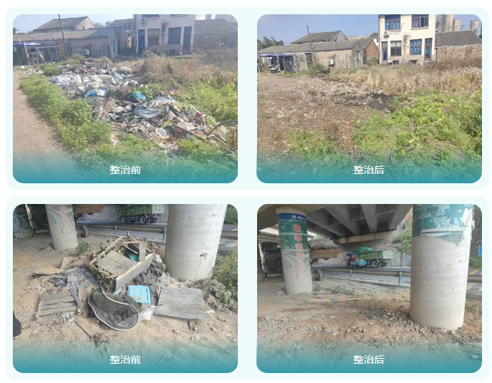 �����򣺹��ỷ���缲 �ػ�����ྻ