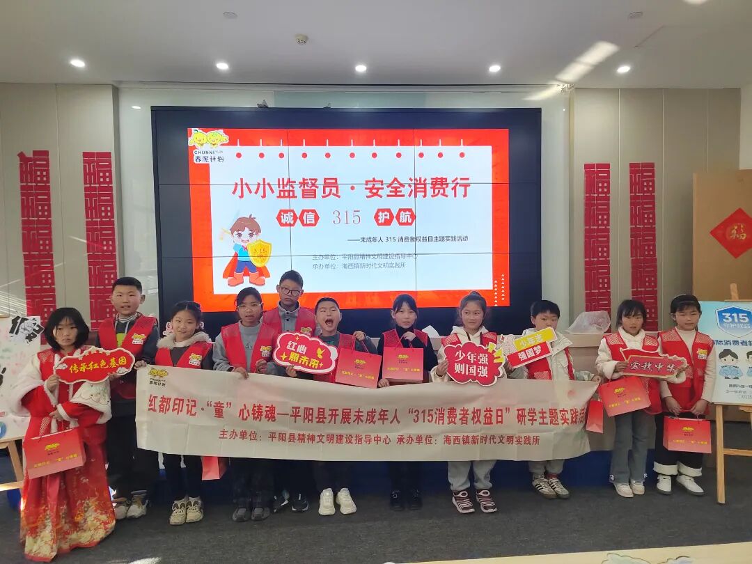 ƽ����Ⱥ��СС���ѼලԱ���ϸ�����