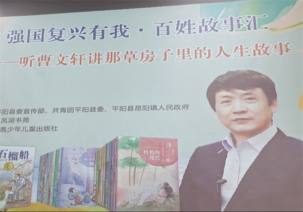 ��ǿ���������ҡ����չ��»㡱�׳����Ļ