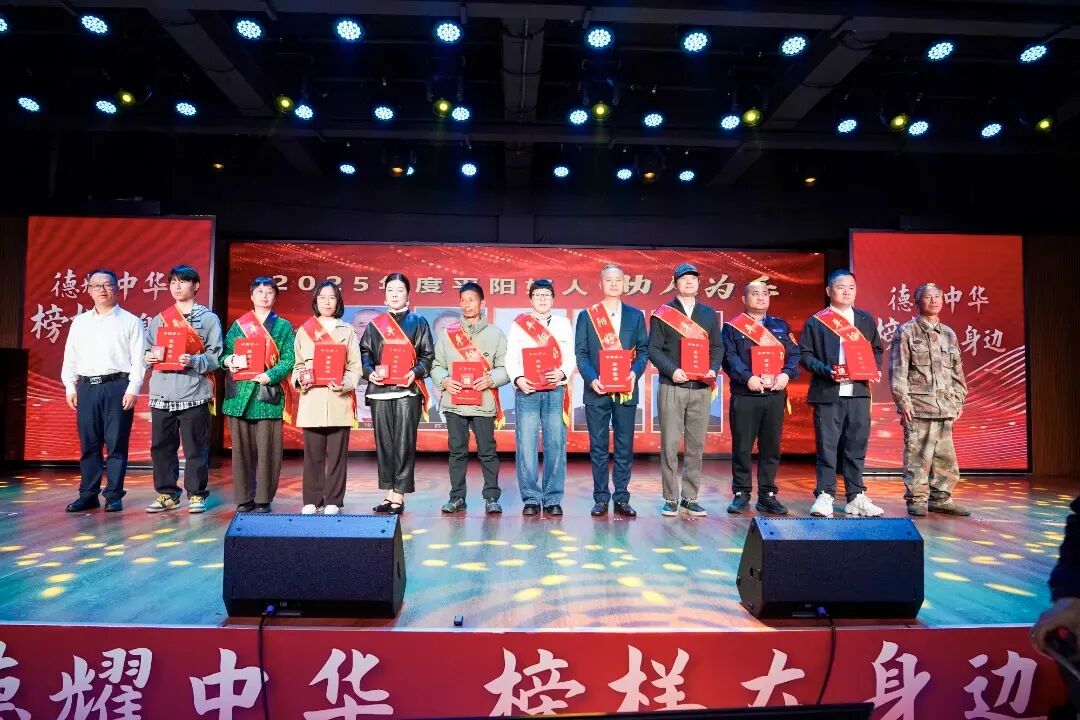 �ӡ����ϳ��ʡ��������Ͽ����� ��ƽ���ԡ���������������ǿ����������