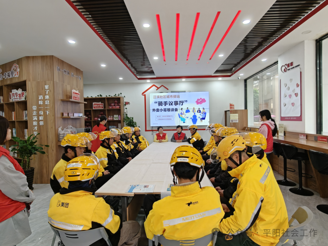 ���滰�������⣺ƽ���ء�С���������� ��ͨ�¾�ҵȺ����������